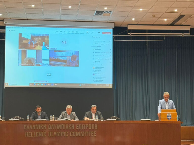 εοε-η-λίστα-με-τις-20-ομοσπονδίες-που-θα-μ-1453884