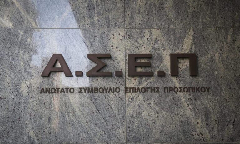 ασεπ-2γ-2025-στο-6642-η-συμμετοχή-στη-γραπτή-1464636