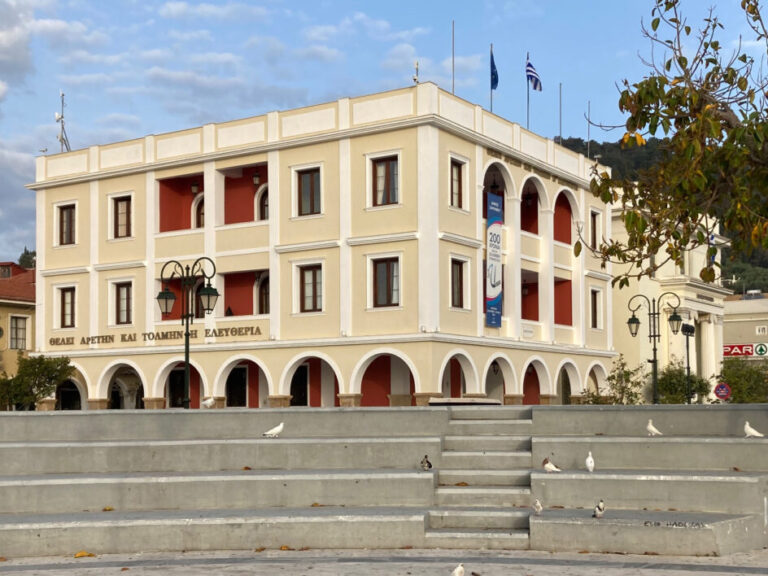 δημοτικό-συμβούλιο-ζακύνθου-διαφωνί-1465798