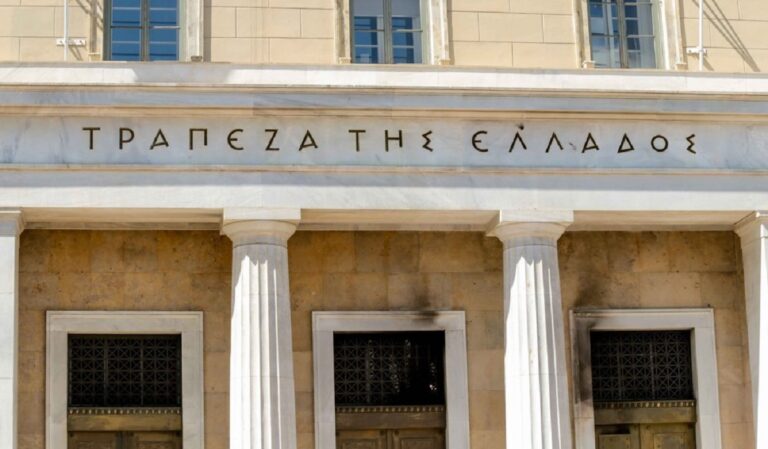 τροποποιήσεις-στο-άρθρο-69α-ν-4270-2014-και-νέες-1463574