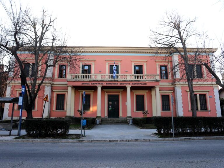 κέρκυρα-αναστέλλεται-προσωρινά-η-περ-1467255