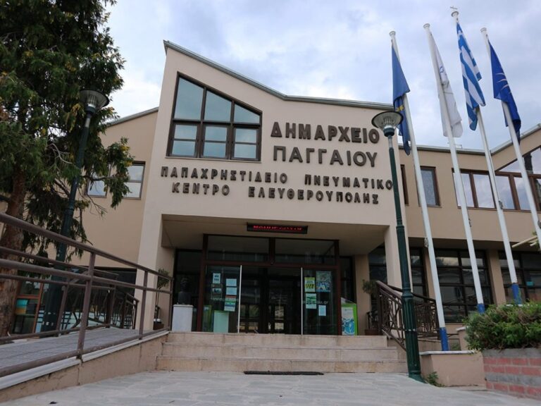 δήμος-παγγαίου-καταγγελλίες-και-αποχ-1468757