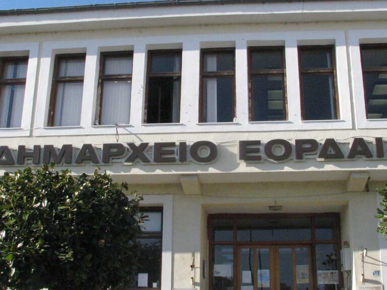 ασεπ-προσλήψεις-4-πτυχιούχων-φυσικής-α-1469324