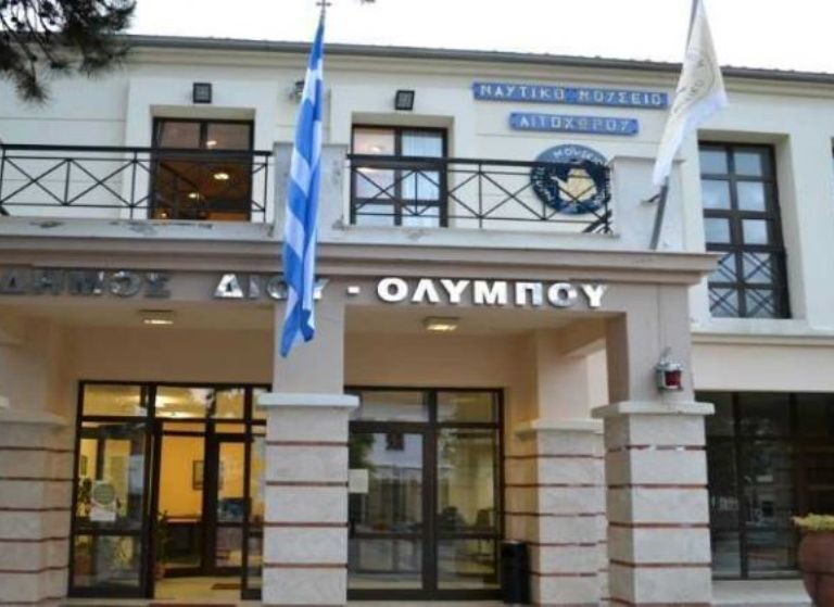 δημοτικός-σύμβουλος-ήρθε-στα-χέρια-με-1468413