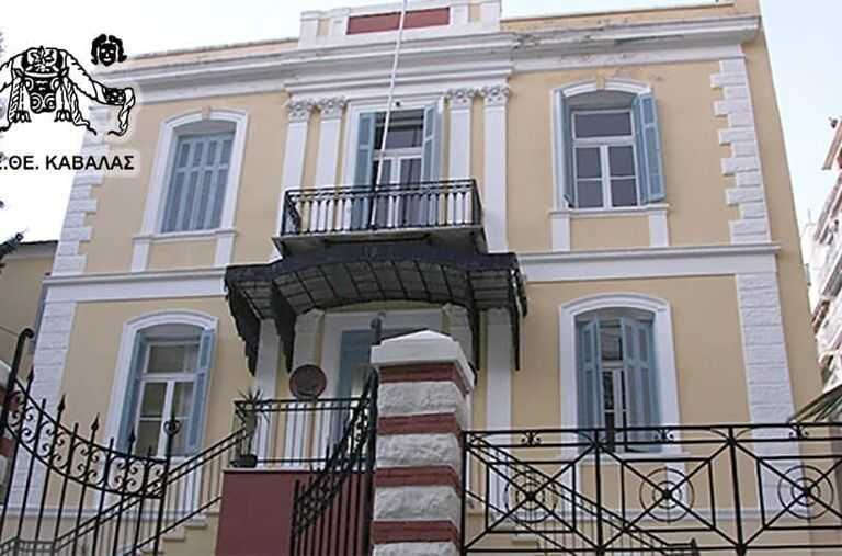 δήμος-καβάλας-κόντρα-για-το-δηπεθε-1468081