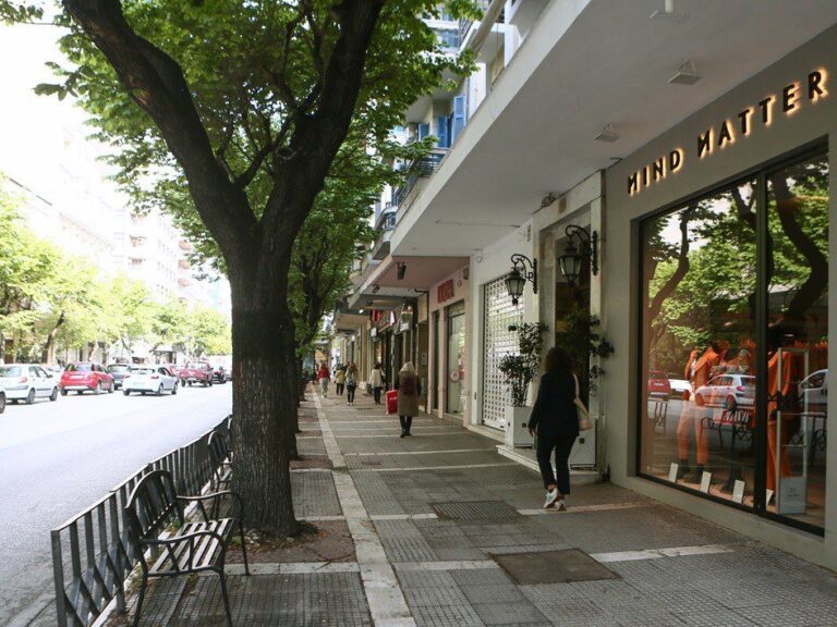 εμπορικός-σύλλογος-θεσσαλονίκης-δια-1466726