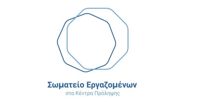 παγκόσμια-ημέρα-κατά-των-ναρκωτικών-τ-1468722