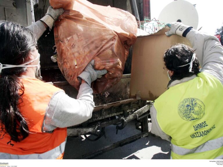 θεσσαλονίκη-στο-στε-οι-εργαζόμενοι-γι-1468925