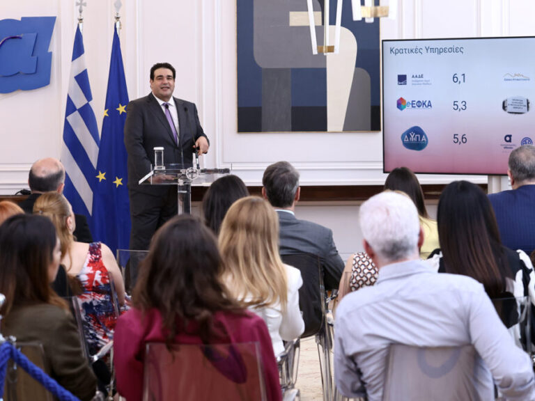 δημόσιο-αξιολόγηση-χαμηλή-βαθμολογί-1462083