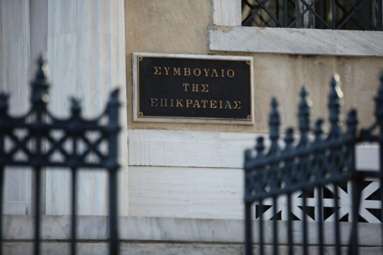 πάρνηθα-απόρριψη-και-2ης-προσφυγής-κατ-1466546