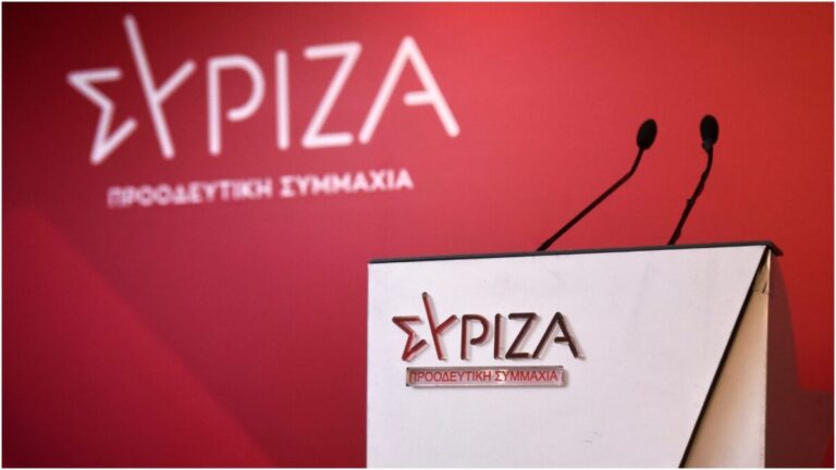 πηγές-συριζα-επιτελική-διάλυση-το-1469319