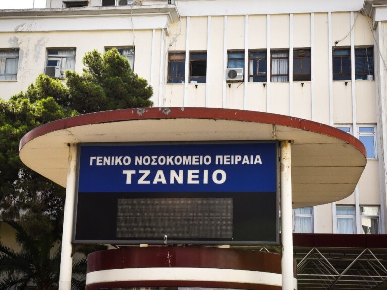 πέθανε-η-62χρονη-που-νοσηλευόταν-στο-τζά-1466622