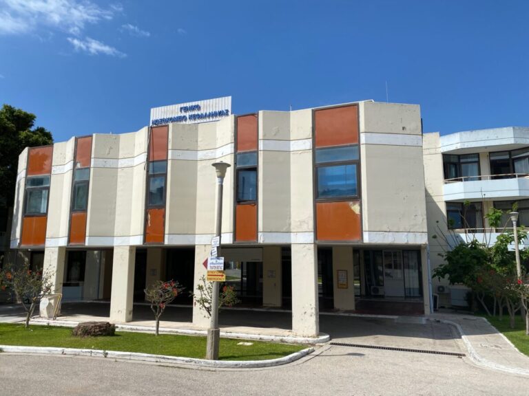 νοσοκομείο-κεφαλονιάς-κραυγή-αγωνία-1462602