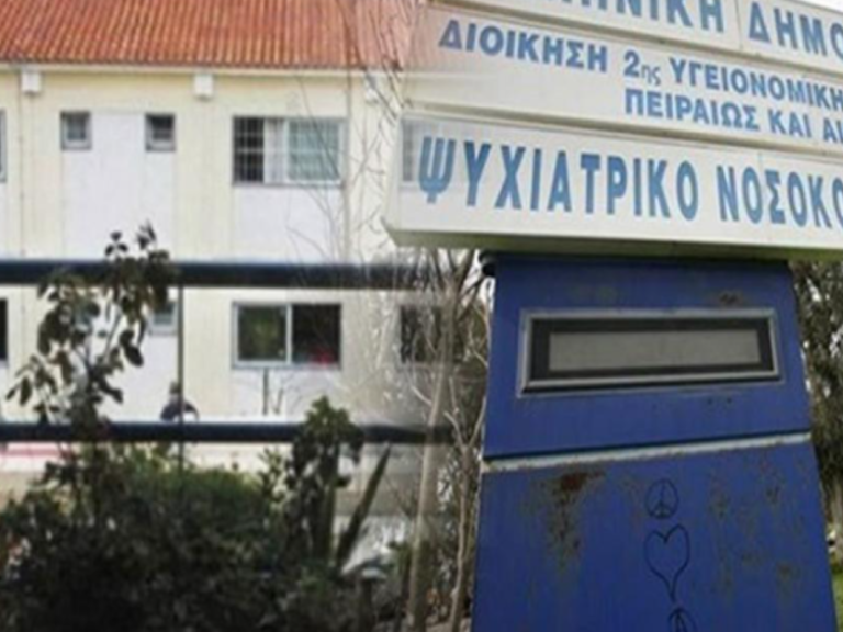 συνδικαλιστική-δίωξη-κατά-προέδρου-σ-1462873