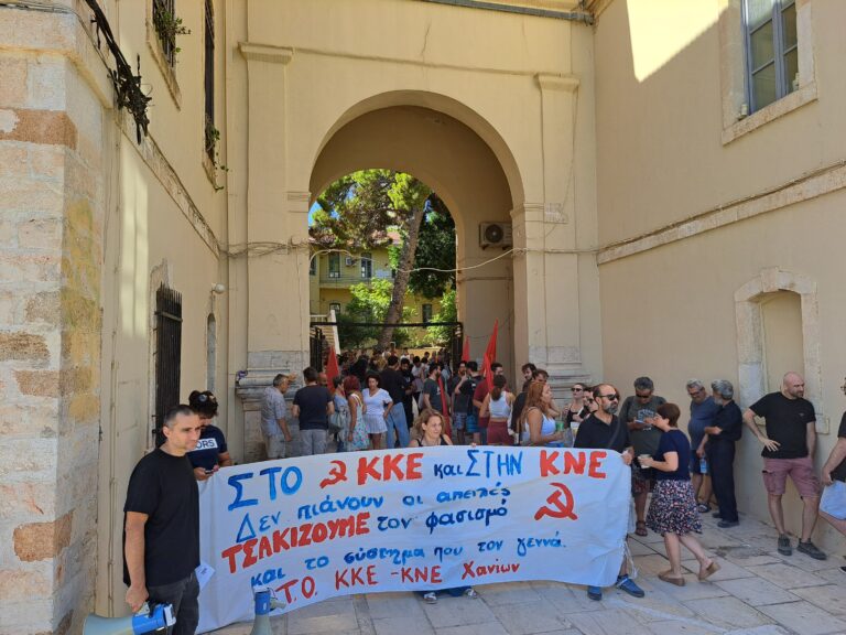 χανιά-ένοχοι-οι-τέσσερις-κατηγορούμε-1478994