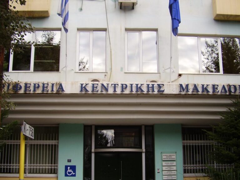 νέος-γραμματέας-αποκεντρωμένης-διοί-1479075