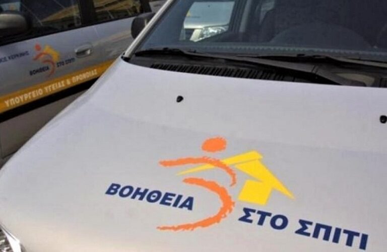 πρώην-δήμαρχος-με-βάδην-οι-μετακινήσε-1472107