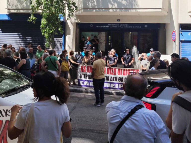 αρχική-1470742