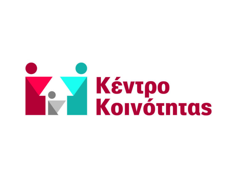 κοινωνική-λειτουργός-δήμου-βου-που-δά-1477377
