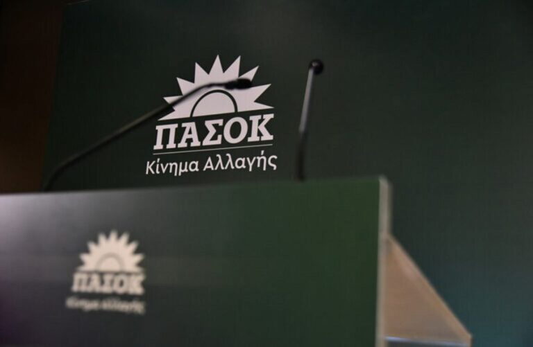 πασοκ-αστυνομική-βία-και-χημικά-αντί-ε-1470512