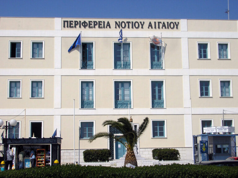 προσλήψεις-στο-περιφερειακό-φυτώριο-1470308