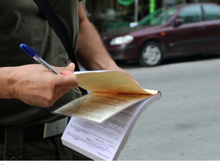 παράνομη-στάθμευση-τι-έχει-αλλάξει-με-1472799