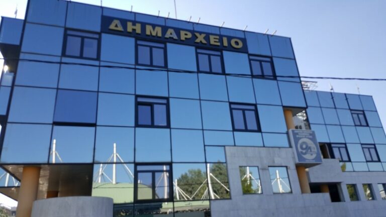 δήμος-ηρακλείου-αττικής-διαγραφή-δημ-1477271