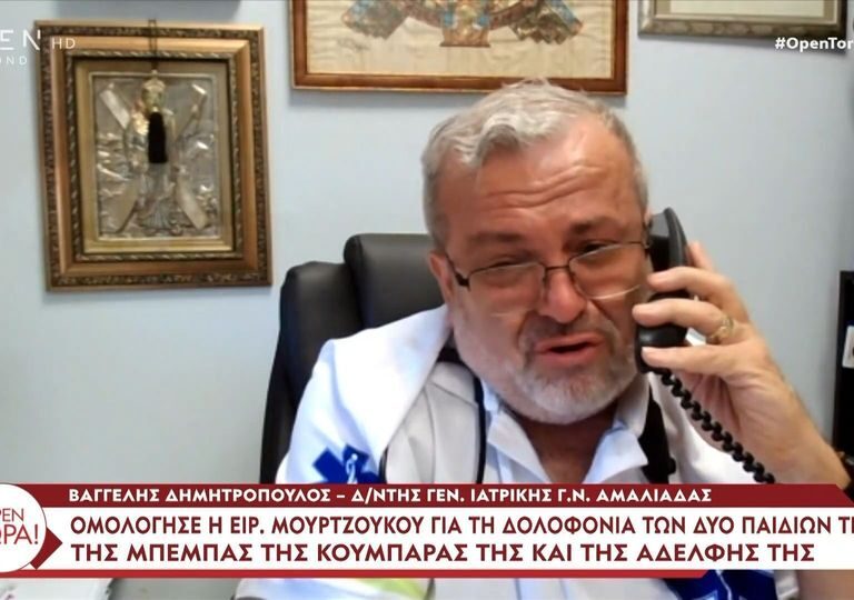 ξέσπασε-σε-κλάματα-ο-γιατρός-που-παρέλ-1473095