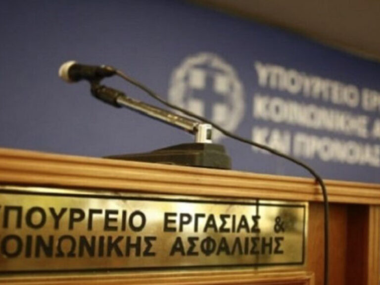 ασεπ-επιλέχθηκαν-διευθυντές-στο-υπου-1485914