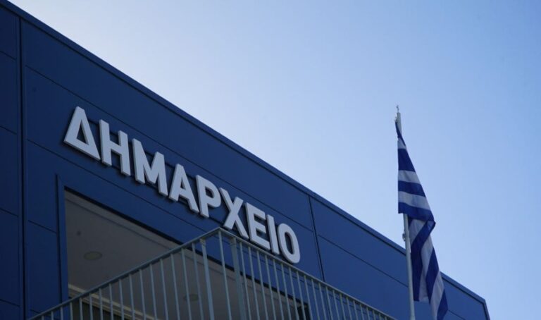 πόθεν-έσχες-ο-δήμαρχος-που-δηλώνει-16-ακ-1480393