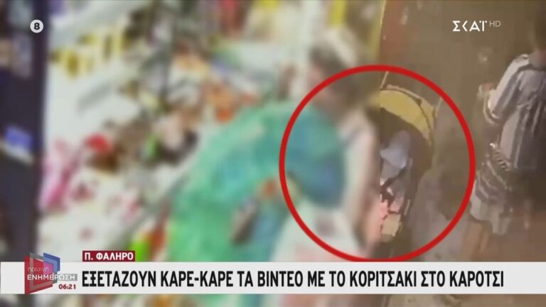 παλαιό-φάληρο-η-στιγμή-που-η-γυναίκα-εγ-1480211