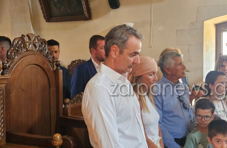 στα-χανιά-για-τον-δεκαπενταύγουστο-ο-κ-1483915