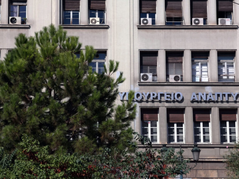 εγκύκλιος-του-υπουργείου-ανάπτυξης-γ-1484468