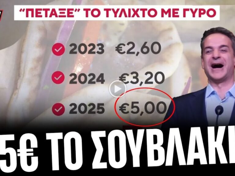 luben-tv-6-χρονια-νδ-επιτυχιεσ-μονο-5e-θα-κάνει-π-1485543