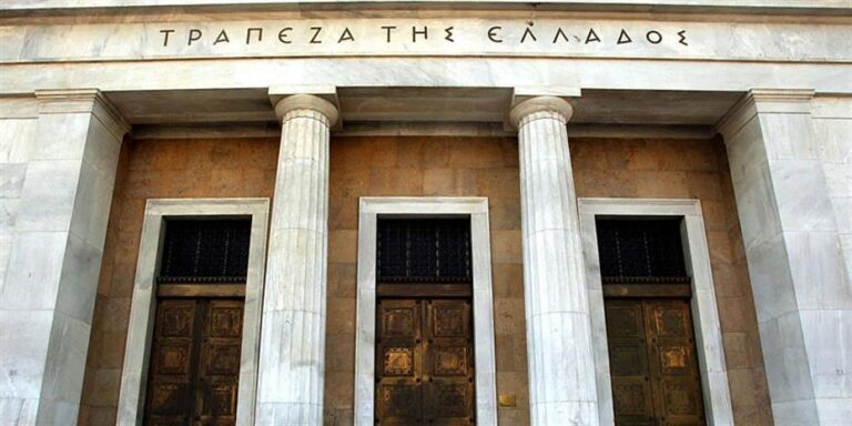 ττε-όχι-στην-ταχύτερη-απόσβεση-του-1492375