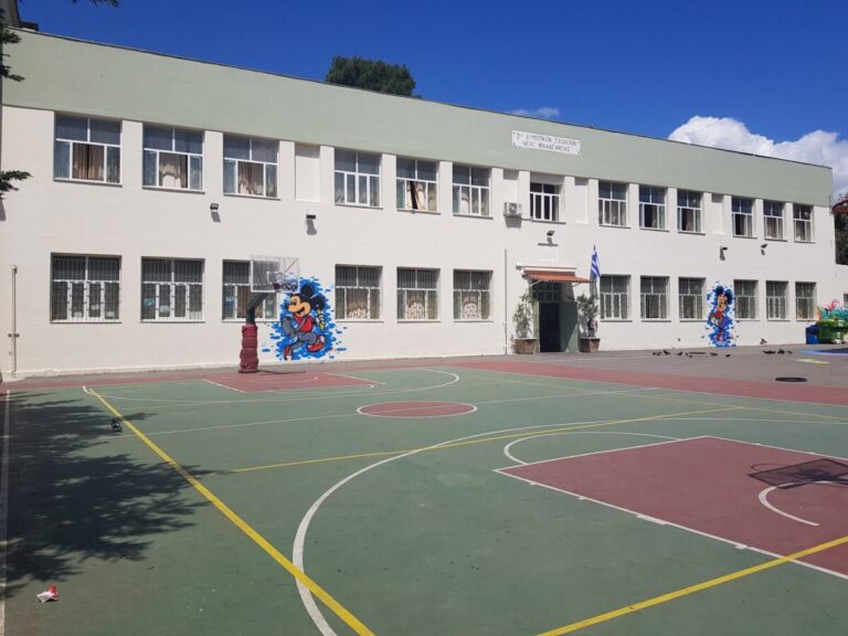 σύλλογος-γονέων-νέας-φιλαδέλφειας-κα-1491510