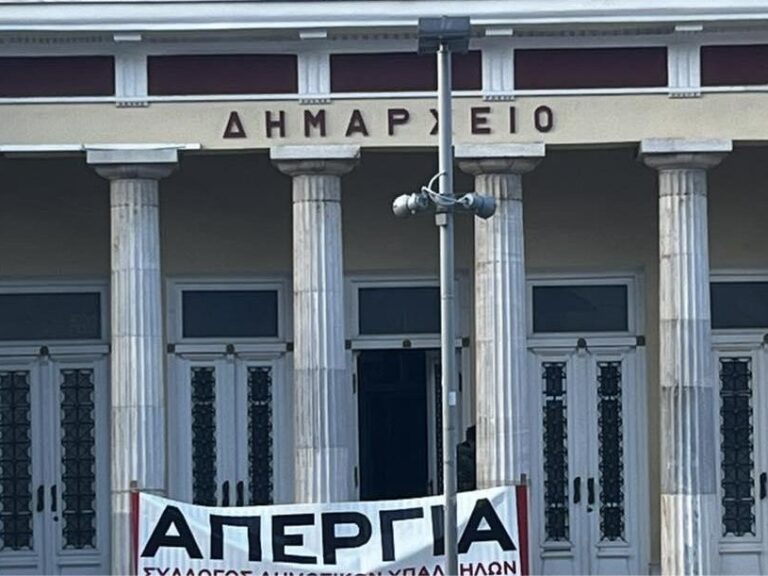 δήμοι-βάζουν-λουκέτο-σε-όλες-τις-υπη-1496999