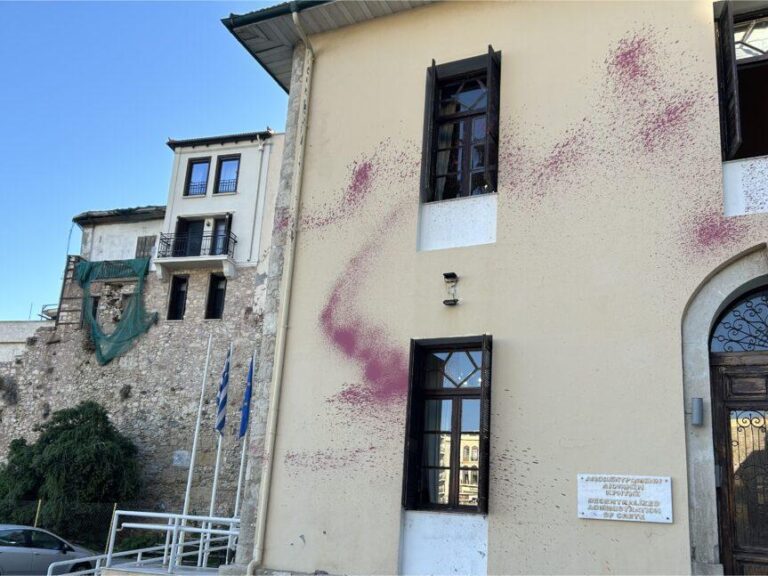 αποκεντρωμένη-διοίκηση-έκοψε-διορ-1489429