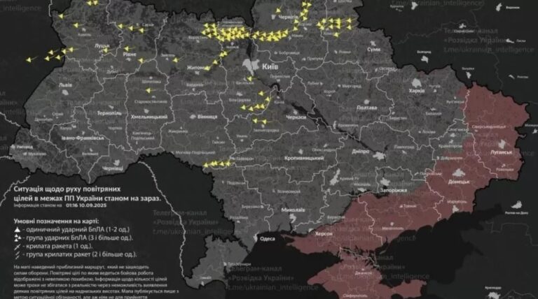 μαζική-επίθεση-ρωσικών-drones-συναγερμός-σ-1490753