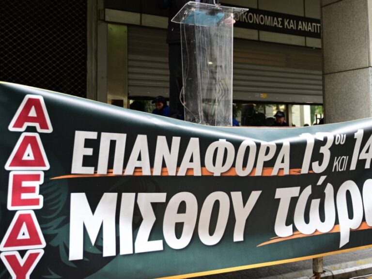 κυβέρνηση-οριστικό-όχι-σε-13ο-14ο-μισθ-1487700