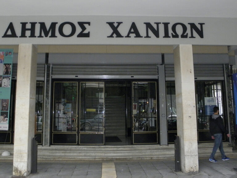 χανιά-το-δημοτικό-συμβούλιο-στηρίζει-1491030