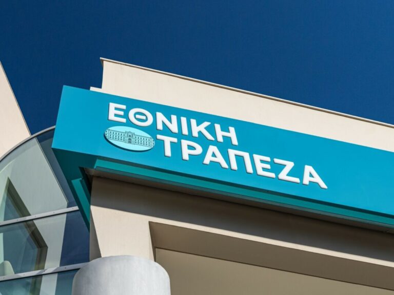 κλείνει-η-εθνική-τράπεζα-και-στο-ληξού-1489334