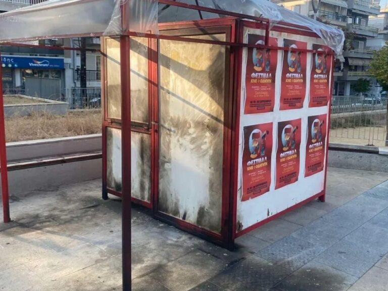 θεσσαλονίκη-απόπειρα-εμπρησμού-περι-1492127