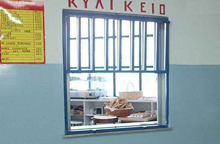 αδερφός-αντιδημάρχου-νοίκιαζε-σχολι-1488646