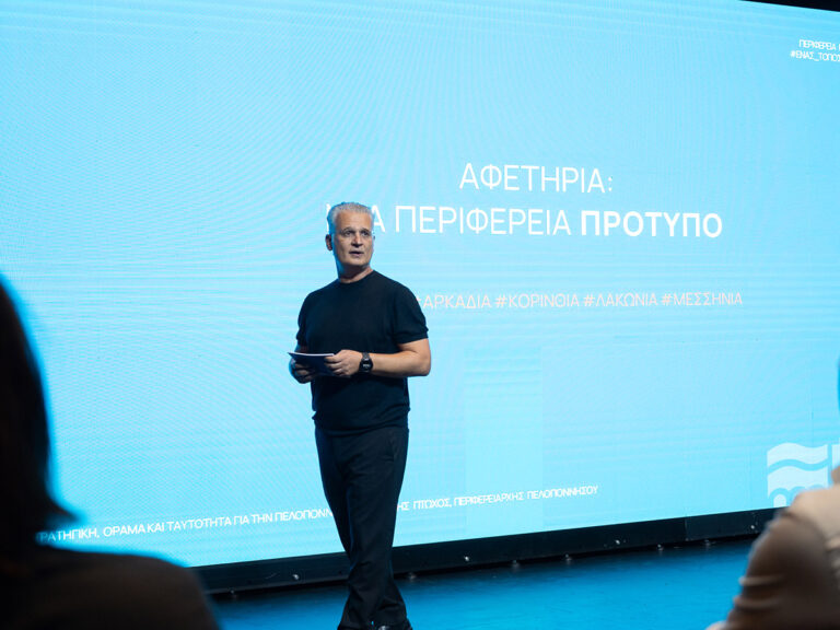 πτωχός-ντύθηκε-στιβ-τζόμπς-αλλά-τον-α-1492062