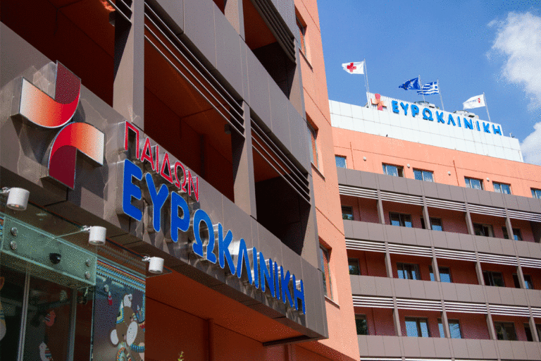 απάντηση-ευρωκλινικής-για-το-περιστα-1490394