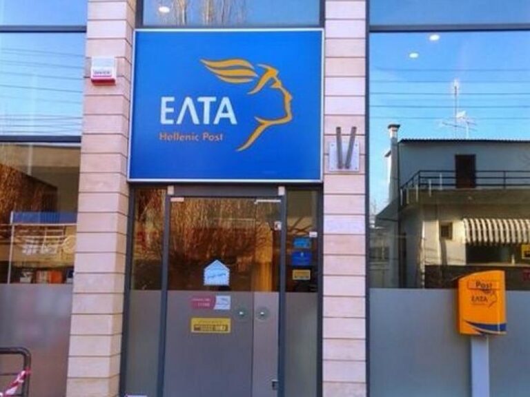 κλείνουν-204-καταστήματα-ελτα-σφοδρές-1506656