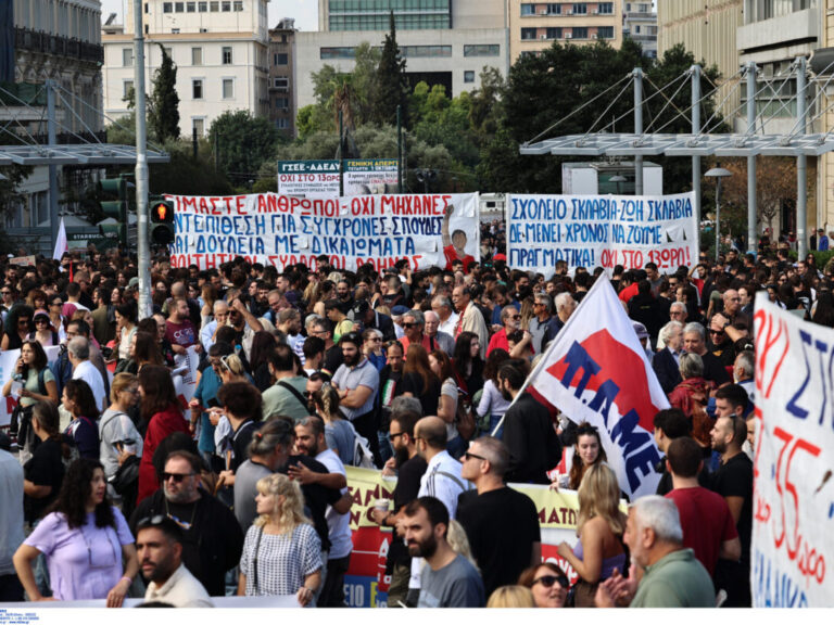 νέα-μαζική-απεργία-σχεδιάζεται-την-1497175