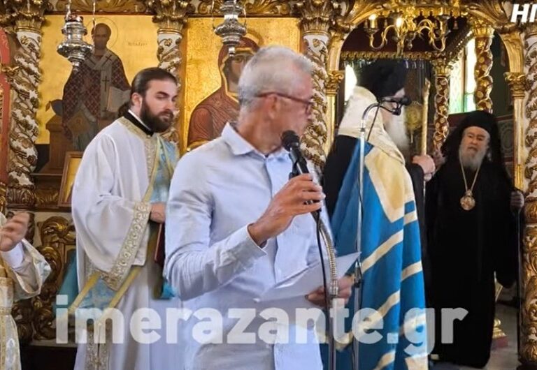 o-δάσκαλος-απαντά-στον-μητροπολίτη-δωδ-1506790