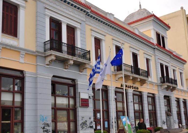 προσλήψεις-3-ατόμων-στο-δήμο-χαλκιδέων-1507149